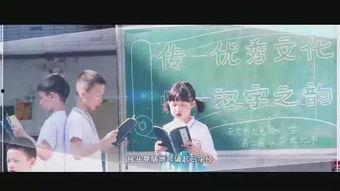 寻光之旅最新爆料视频,揭秘神秘探险背后的惊心动魄瞬间  第3张