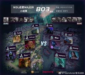 九胜战神爆料最新消息,最新战局动态揭秘  第1张