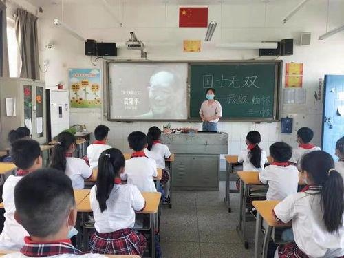 郑州小学爆料事件最新情况,真相逐步浮出水面，家长教师矛盾再引关注  第3张