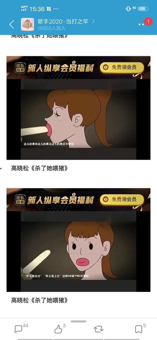 最新吃瓜爆料免费观看每日大赛,免费吃瓜爆料,不容错过的视觉盛宴! 第2张 最新吃瓜爆料免费观看每日大赛,免费吃瓜爆料,不容错过的视觉盛宴! 第2张